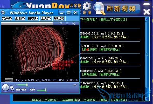 ôȡҳеƵָflashͼƬȶýļ