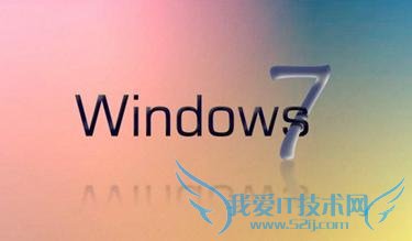 利用DOS批处理Ping网中可能存在的电脑 三联