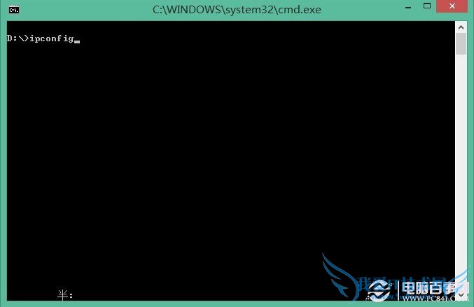 windows命令行复制技巧