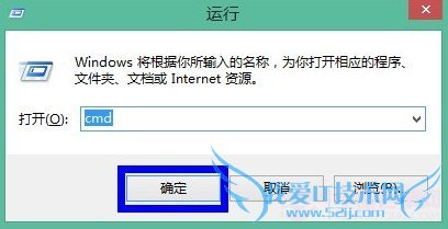 windows命令行复制技巧 三联