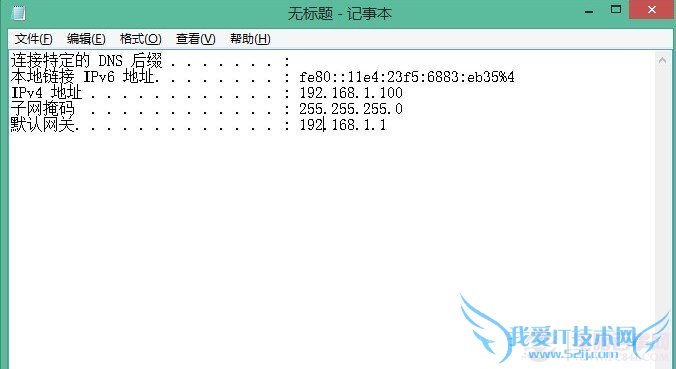 windows命令行复制技巧