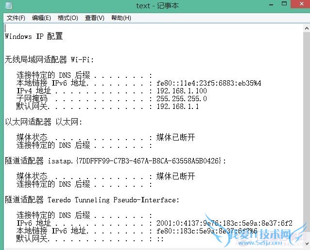 windows命令行复制技巧