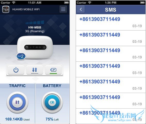 ʱؽ3GתWi-Fi ΪE5 Mini