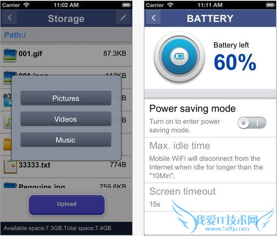ʱؽ3GתWi-Fi ΪE5 Mini