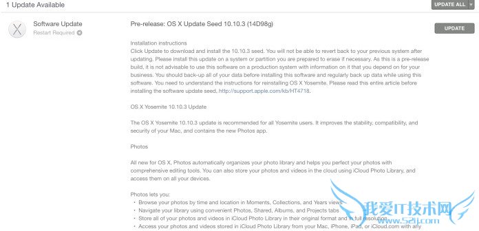 OS X Yosemite 10.10.3 Beta3 