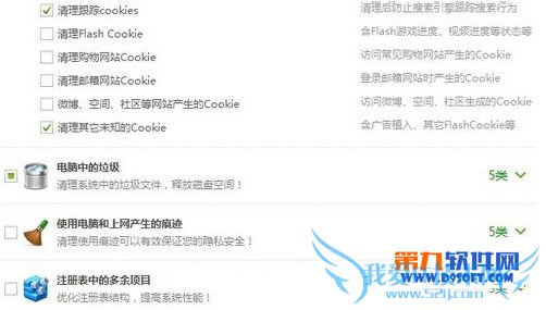 C̿ռԽԽСô죿C̿ռ䲻취