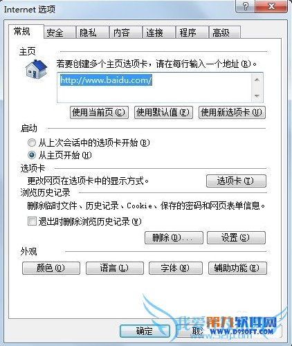 C̿ռԽԽСô죿C̿ռ䲻취
