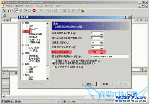 ʹftpʱSocket ERRORĽ
