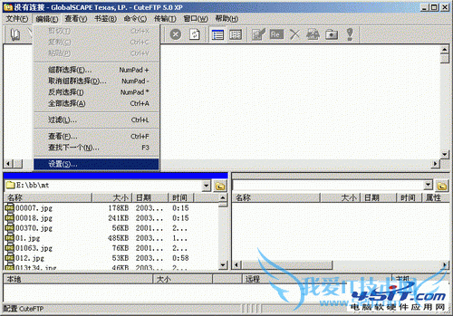 ʹftpʱSocket ERRORĽ ̳