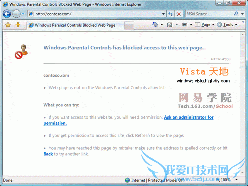 Vistaϵͳиĸƹ   ̳