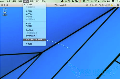 Parallels desktopôװ 