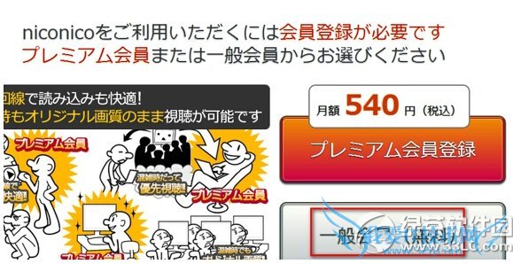 nվôע niconicoע̳ͼ1