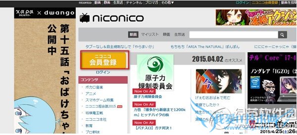 nվôע niconicoע̳ͼ