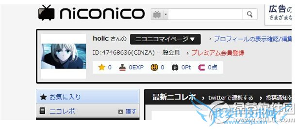 nվôע niconicoע̳ͼ6