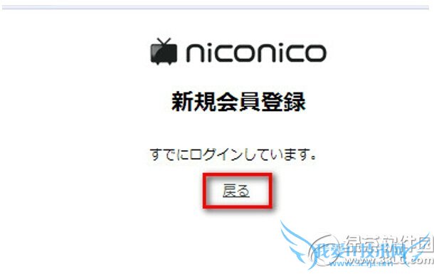 nվôע niconicoע̳ͼ5