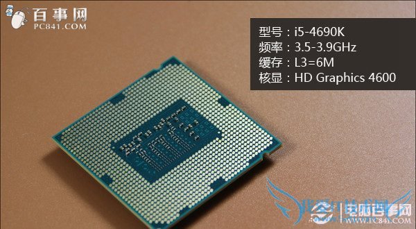i5 4690kʲô壿