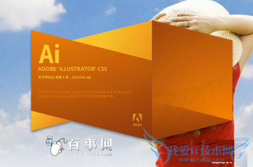 AIôתPDF AIʽתΪPDFʽϸ̳