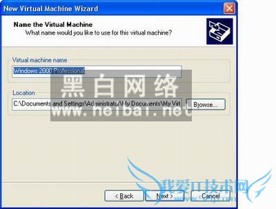 VMware workstationʹ