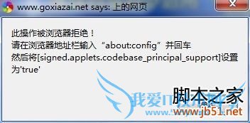 Goվ(goxiazai.net)Ѹײô죿 