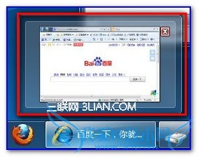 Win7/Win8ϵͳȡԤЧֻʾʾ 