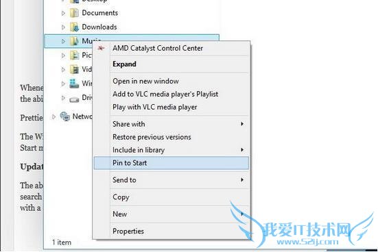 Win 10ԱWin 7ʼ˵кͬ