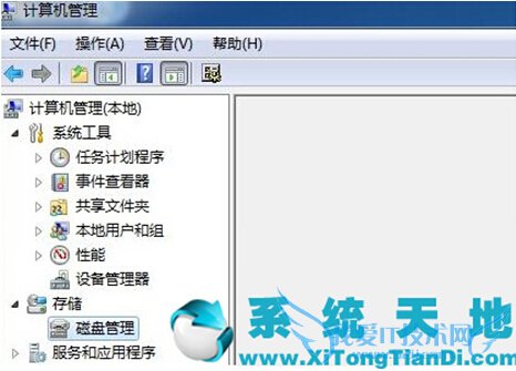 ylmf Win7ϵͳβ̵ܱطʽ 