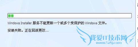 office2007װʧܵԭͽ    