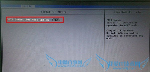 AHCIģʽô biosÿӲahciģʽ