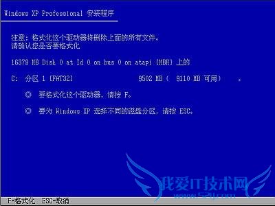 Windows xpװϵͳ⣨ͼ̳̣  - Q - Q*ײ 