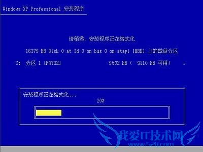 Windows xpװϵͳ⣨ͼ̳̣  - Q - Q*ײ 