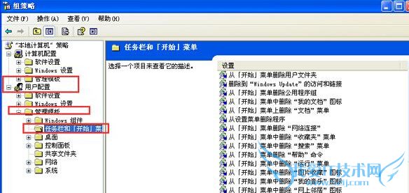 winXPҼ˵Ĵ򿪷ʽѡô죿