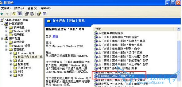 winXPҼ˵Ĵ򿪷ʽѡô죿