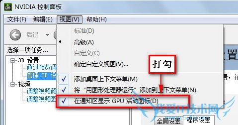 ˫ԿԣηֱõǶԿǼԿ 