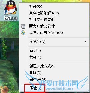 ԶWindowsϵͳ򿪿ݼʽ 