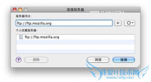 OS X ϵͳ FTP  