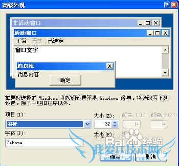 Windows XPϵͳԶĵַ 