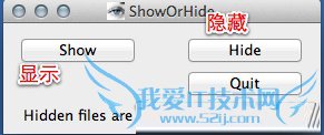 ShowOrHide-在Mac上开关隐藏文件的显示 三联