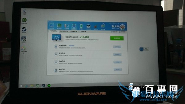 游戏霸主 国行新alienware15开箱6