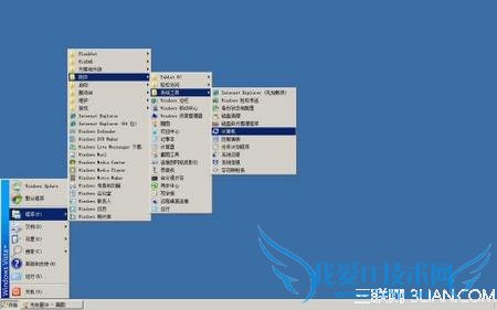 windows2003ϵͳʵͷϵͳڴĿٷ 