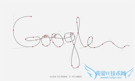10. Bezier Sketching