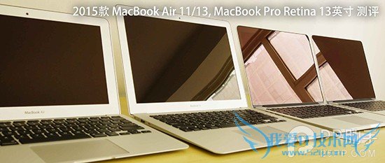 2015¿MacBook AirMacBook Proϸ 