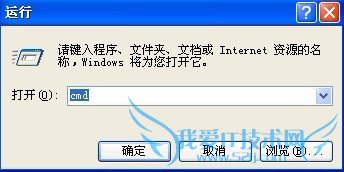 WindowsͼƬʹ鿴ͼƬʾͼʧܡĽ 