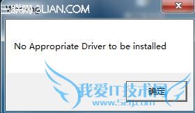 G480ʼǱװNo Appropriate Driver to be installedĽ  