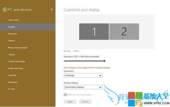 Win9ϵͳô,ϵͳ֮,Win9ϵͳ