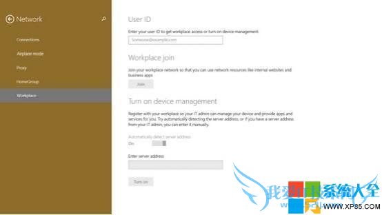 Win9ϵͳô,ϵͳ֮,Win9ϵͳ