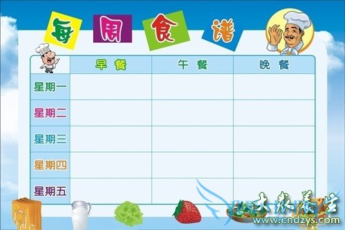 10ؾʡʱʡ⿽ʳ  (1)