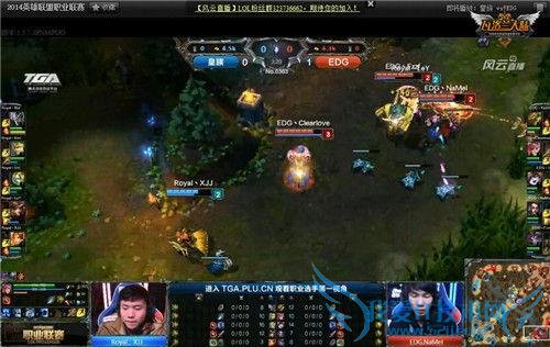 EDG VS