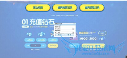 LOL,LOL˿ħⲻܰ󶨴