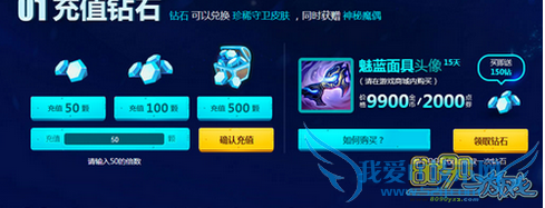 lol,ħżֵʯΪʲôܳ齱