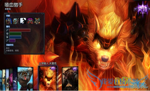 lol,法国厄运小姐皮肤出了吗